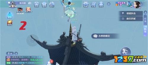 梦幻新诛仙河阳城探灵攻略 梦幻新诛仙河阳城探灵位置一览