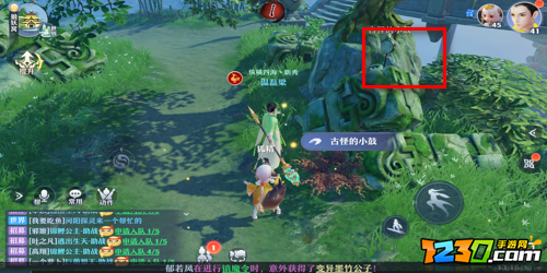 梦幻新诛仙狼崽崽的玩具在哪 狼崽崽的玩具位置一览