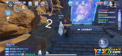 梦幻新诛仙空桑山探灵攻略 空桑山探灵位置一览