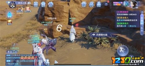 梦幻新诛仙空桑山探灵攻略 空桑山探灵位置一览
