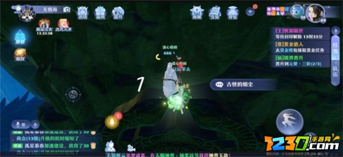 梦幻新诛仙空桑山探灵攻略 空桑山探灵位置一览