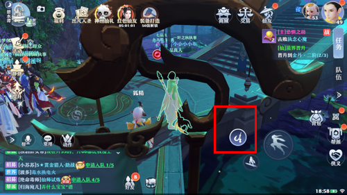 梦幻新诛仙怎么钓鱼 梦幻新诛仙钓鱼技巧分享