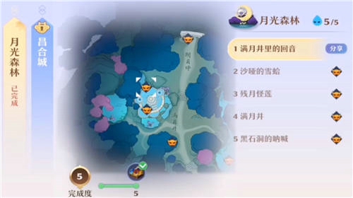 梦幻新诛仙月光森林探灵攻略 月光森林探灵位置大全