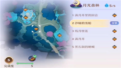梦幻新诛仙月光森林探灵攻略 月光森林探灵位置大全