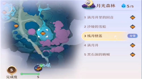 梦幻新诛仙月光森林探灵攻略 月光森林探灵位置大全