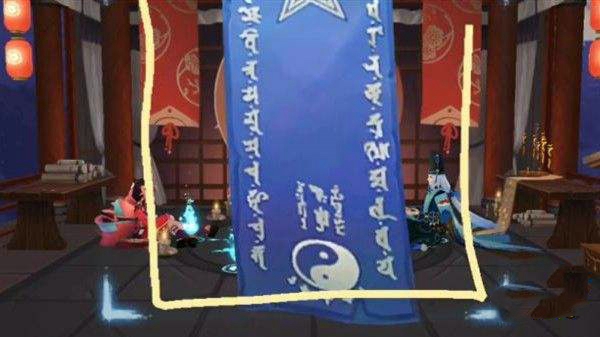 阴阳师2021年7月神秘图案怎么画 七月神秘图案画法介绍