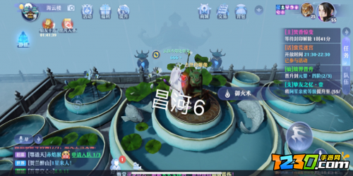 梦幻新诛仙昌合城探灵攻略 昌合城探灵位置一览