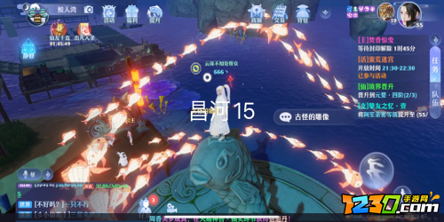 梦幻新诛仙昌合城探灵攻略 昌合城探灵位置一览