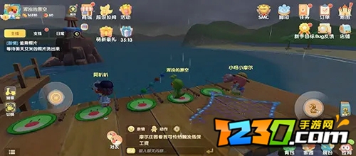 摩尔庄园鳗鱼怎么钓 摩尔庄园手游鳗鱼在哪钓