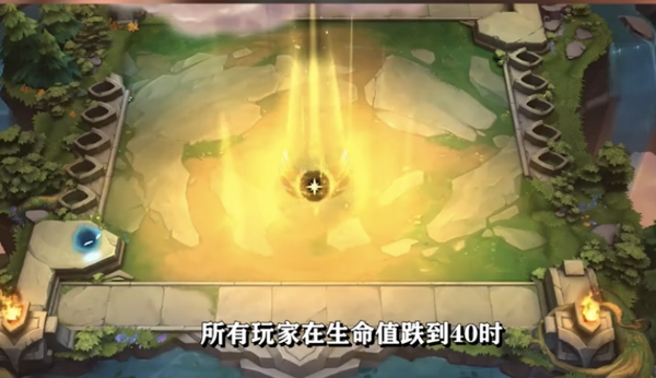 云顶之弈5.5版本爆料 5.5版本更新内容一览