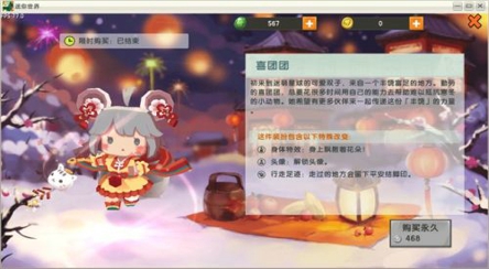迷你世界所有皮肤激活码2021 永久皮肤激活码大全