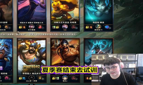 uzi复出去哪个队 uzi复出最新消息