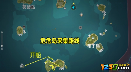 原神海灵芝最佳采集路线分享 原神海灵芝分布图一览