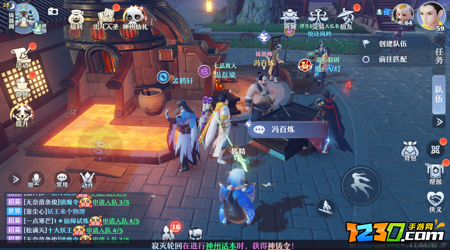 梦幻新诛仙神铸令怎么获得 梦幻新诛仙神铸令哪里买