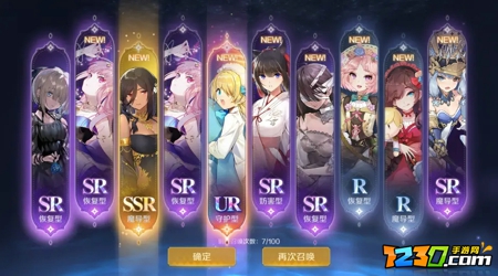 复苏的魔女ur强度排行 复苏的魔女ur哪个好