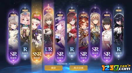 复苏的魔女ur强度排行 复苏的魔女ur哪个好