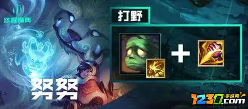 lol终极魔典有哪些大招厉害 终极魔典最强大招推荐