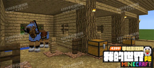 我的世界赛马场地图存档我的世界赛马场怎么做 7230手游网